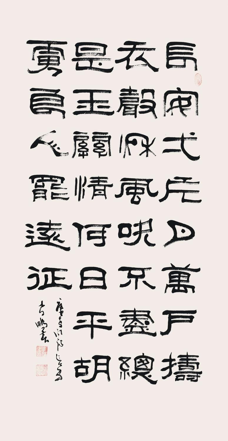 微信图片_20210223125640.jpg