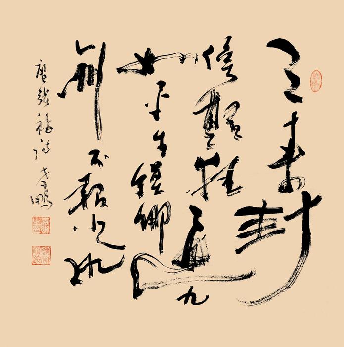 微信图片_20210223125526.jpg