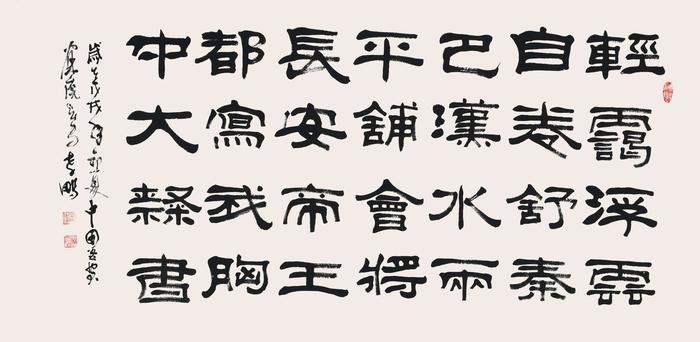 微信图片_20210223125918.jpg