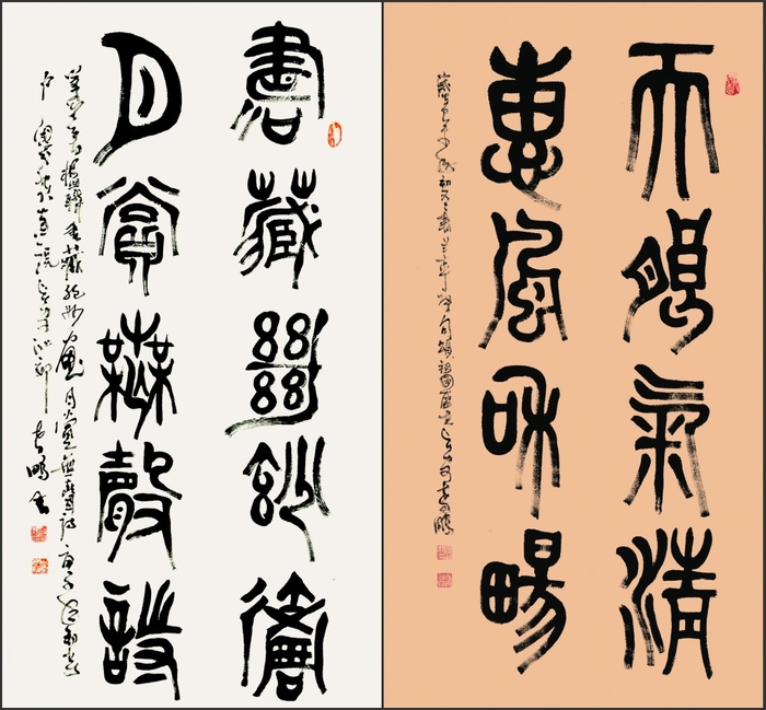 微信图片_20210223125622_conew1.jpg