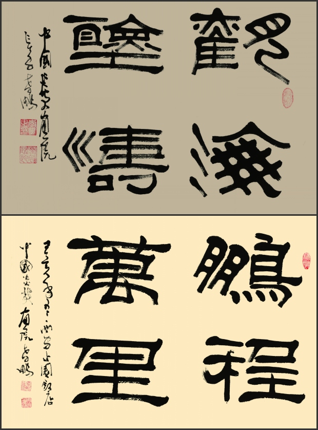 微信图片_20210223125454_conew1.jpg