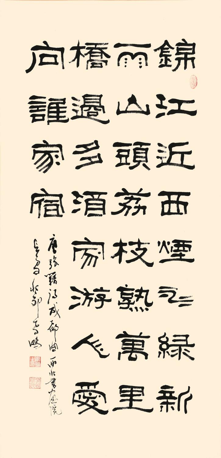 微信图片_20210223125630.jpg