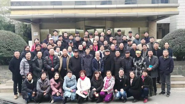 西安市中国画研究会周至创作研究基地揭牌仪式举行 - 陕西书画传媒网